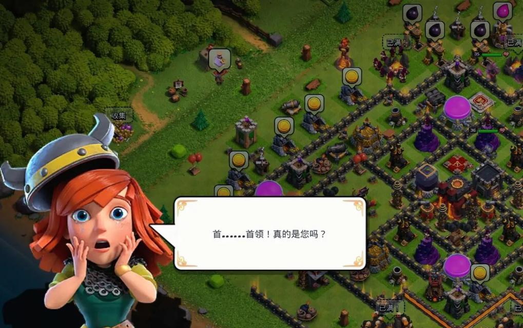 部落冲突闯世界无法玩的原因是什么？
