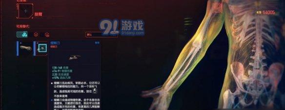 部落冲突约定卡获取途径是什么？