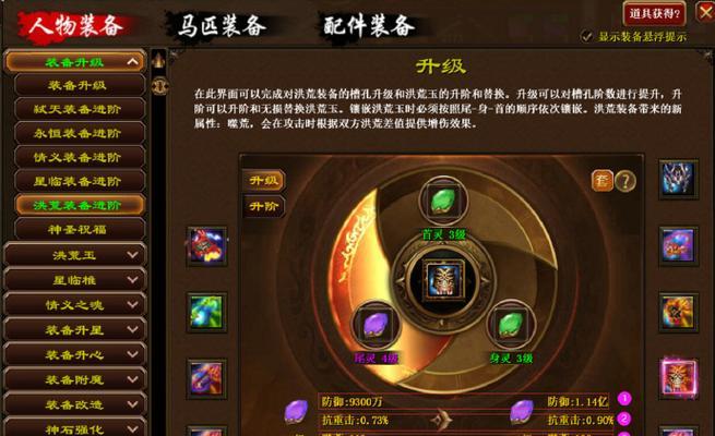 亡灵征途玩法有哪些?