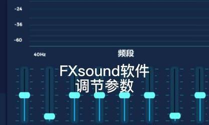 绝地求生超频后设置方法是什么？超频设置对游戏有何影响？