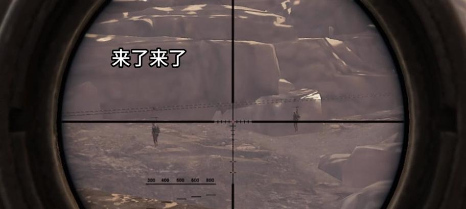 绝地求生滑索枪上山顶的正确操作是什么？