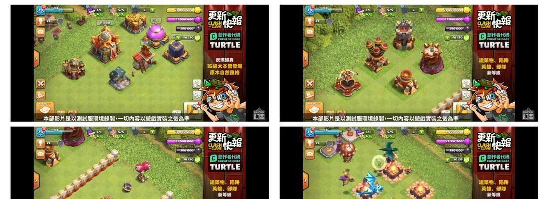 部落冲突查看名单的步骤是什么？名单信息有何作用？