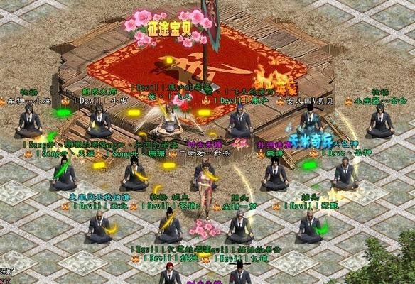 征途霸王大陆进入方法是什么?