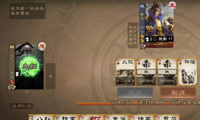 三国杀中牌运不佳的原因是什么？如何改善？