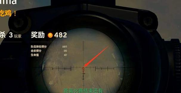 绝地求生中放大倍镜的缩放技巧有哪些？