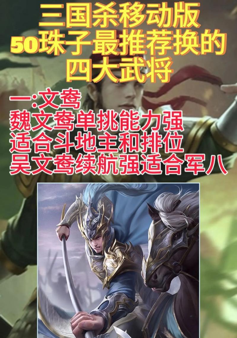 三国杀移动端开发语言有哪些特点？