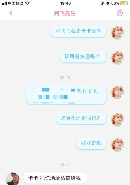 令卡卡法是什么？如何正确使用？