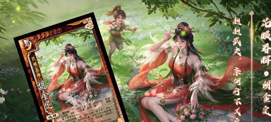 三国杀中专属语音皮肤有哪些？如何获取？