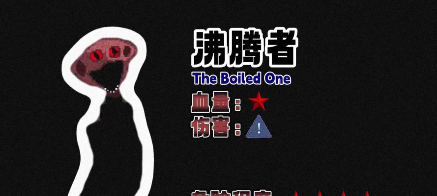 雾中人无尽征途连锁开启方法？连锁效果如何最大化？