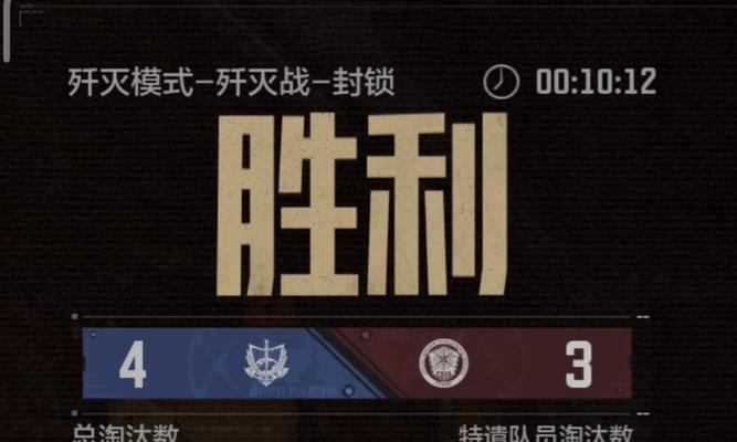 绝地求生中如何快速告知队友缺少的配件？