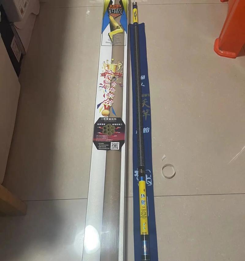 开沃征途鱼竿的性能和评价如何?