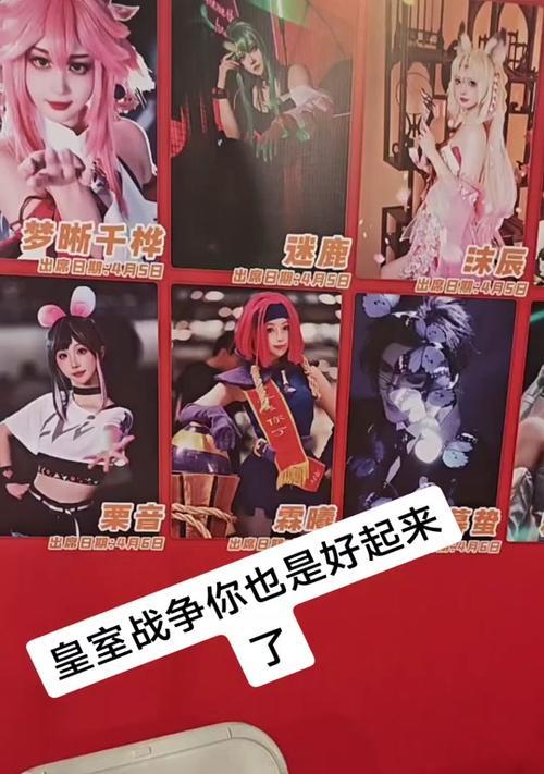 皇室战争中音效如何开启和设置?音效对游戏体验有何影响?
