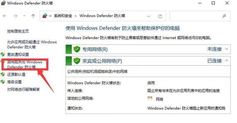 绝地求生查看几转方法是什么？