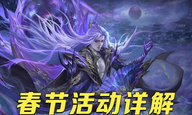 三国杀凌烟拜将返场的时间是什么时候?