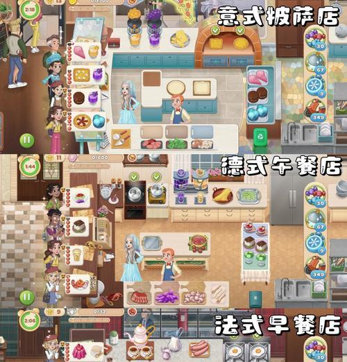 绝地求生爱格伦餐厅的进入方法是什么？餐厅内有哪些特色？