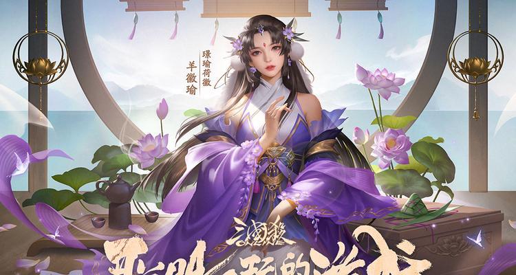 三国杀中选择男女角色的优势是什么?选男女角色的策略有哪些?