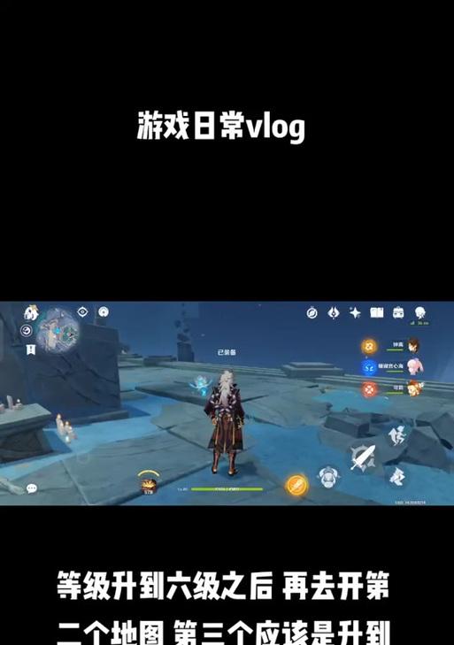 三界征途20层通关方法是什么?有哪些过层技巧?