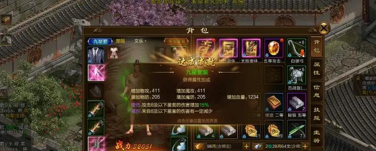 原始征途中如何快速抢到红包?抢红包的技巧有哪些?