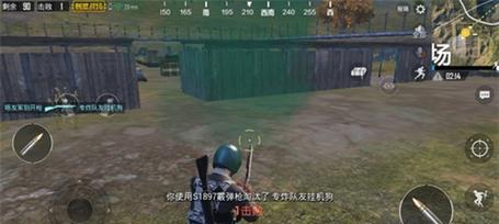 马林绝地求生有哪些高级技巧？
