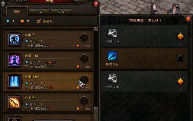 超级乱斗战神的玩法视频教程在哪里可以找到？