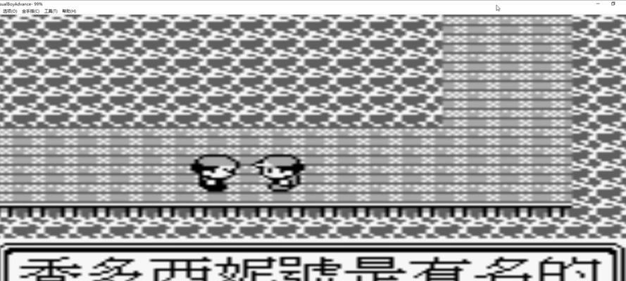居合斩技能如何在口袋妖怪金中获得?砍树技能的获取途径是什么?