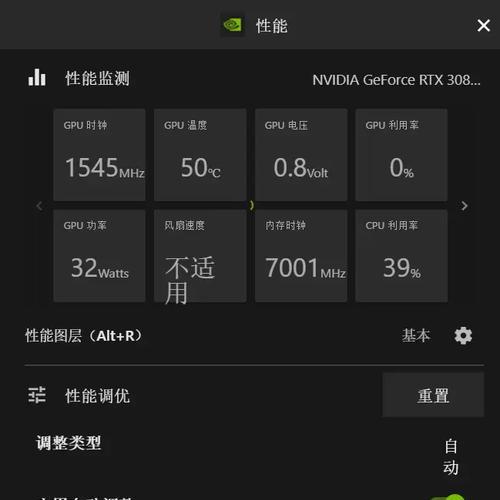 绝地求生帧数回弹调整技巧有哪些？