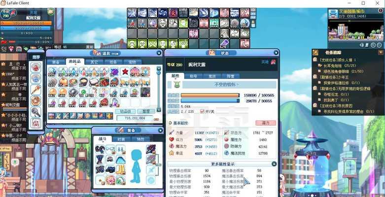彩虹岛中致命甜心领取条件是什么?领取流程有哪些?