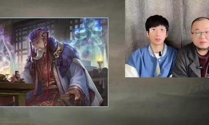 三国杀中杨彪梗的由来及含义?