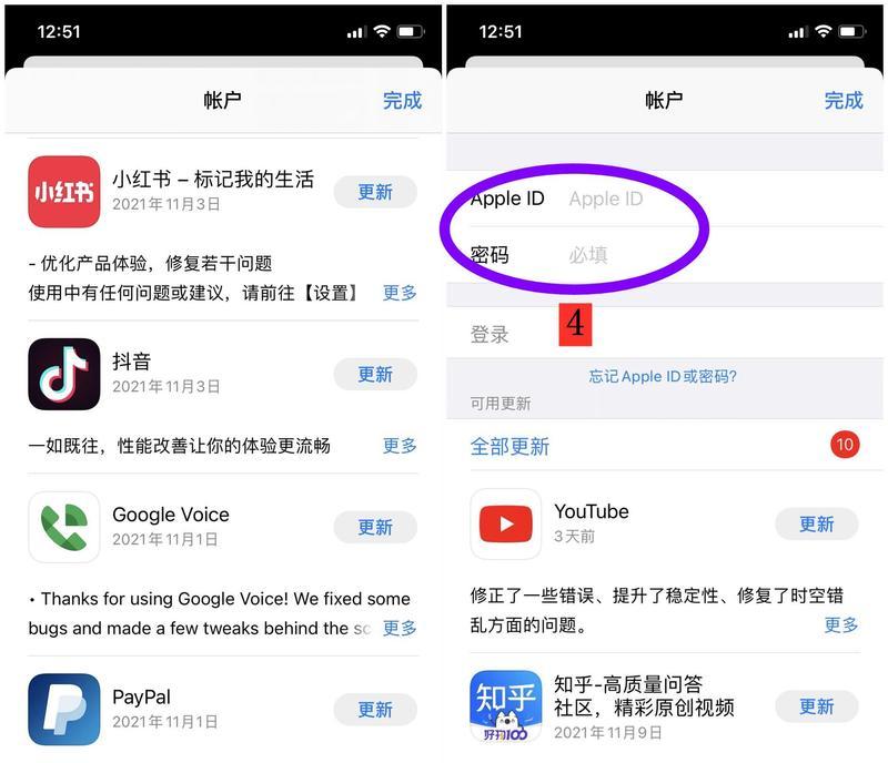 如何在绝地求生中激活空投模式?