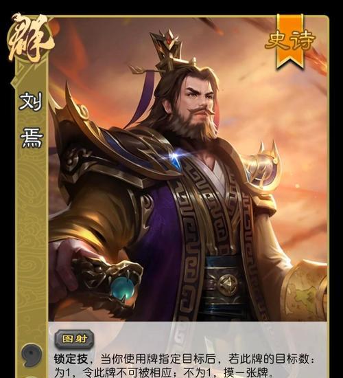三国杀中虚写是什么意思?虚写的使用场景有哪些?