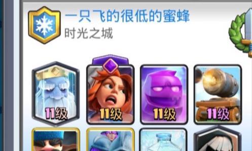皇室战争自创兵种玩法是什么?如何创造?