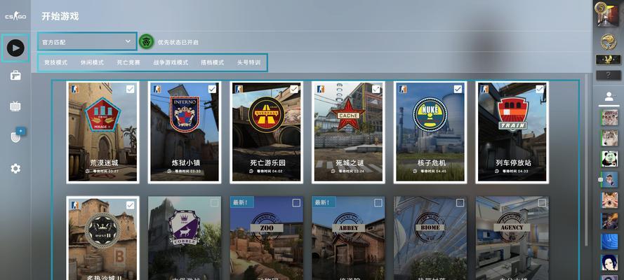 反恐精英中如何开启与好友的单挑模式？操作步骤是什么？