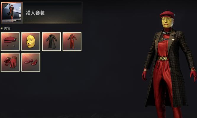 绝地求生亮光套装获取途径有哪些?
