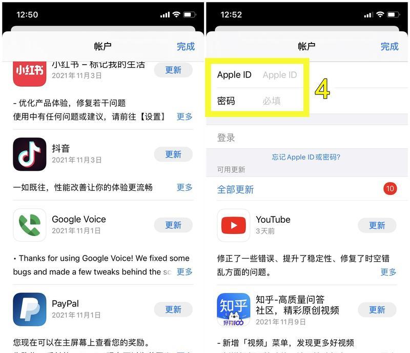 国际服部落冲突iOS版怎么玩?iOS玩家如何进入国际服?