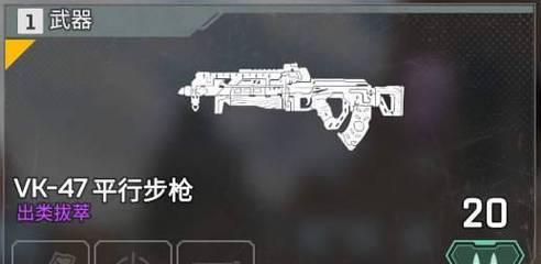 绝地求生灯神转换枪械的技巧是什么?操作中应注意什么?