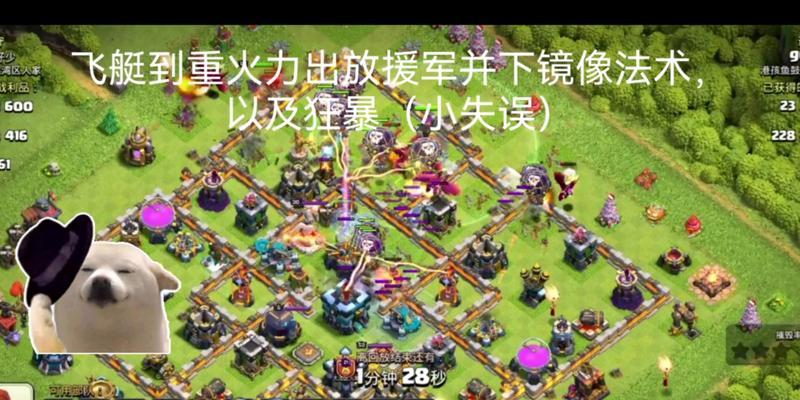 奥迪在部落冲突中如何获取?