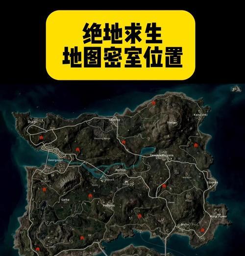 绝地求生魔狱入口在哪里？进入魔狱需要满足什么条件？