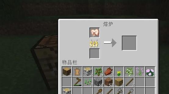 我的世界兔子屠宰方法是什么?有什么用途?