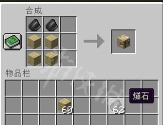 我的世界毒箭制作方法是什么?如何获得毒箭材料?