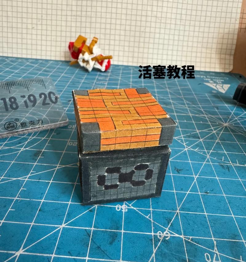 我的世界中活塞的正确使用方法是什么?如何敲掉活塞?