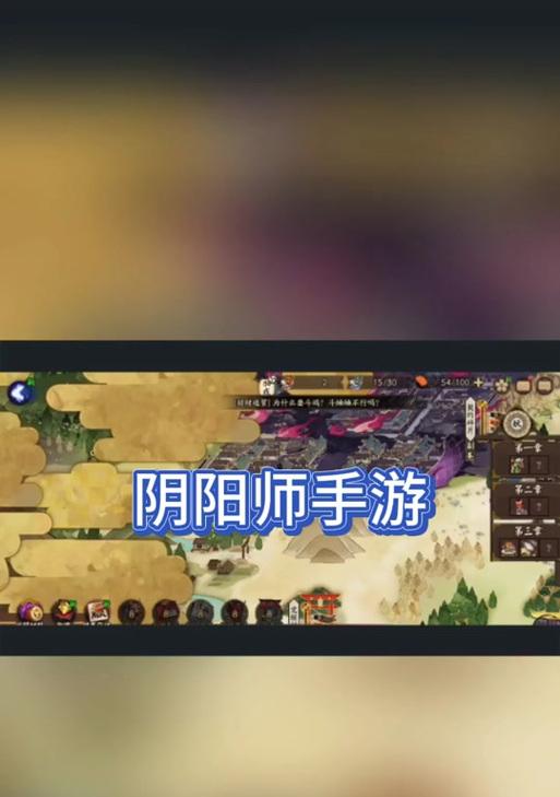 阴阳师账号丢失会有什么后果?如何找回丢失的阴阳师账号?