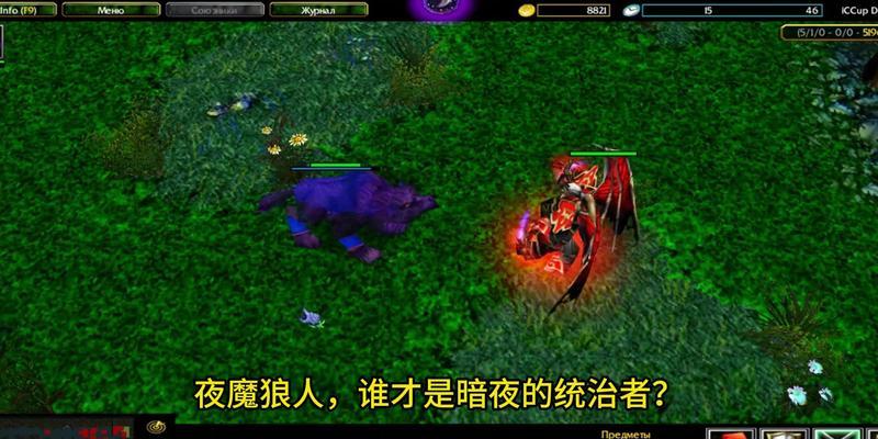 刀塔中夜魔装备如何选择?怎样才能玩好夜魔?