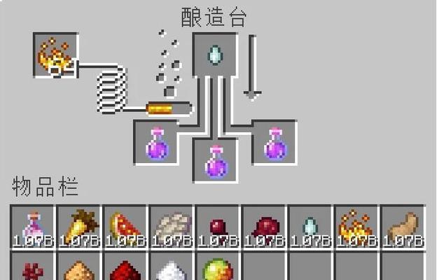 我的世界提取器的制作方法是什么?需要哪些材料?