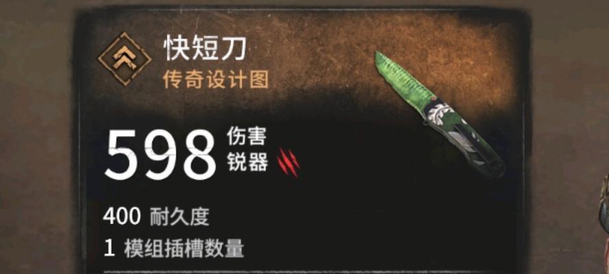 刀塔换刀时间长怎么办？如何快速更换装备？