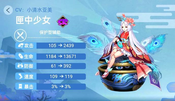 阴阳师斗技中犯贱行为如何应对？解决方法是什么？