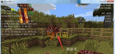 我的世界中黑龙蛋如何孵化？孵化黑龙的正确步骤是什么？