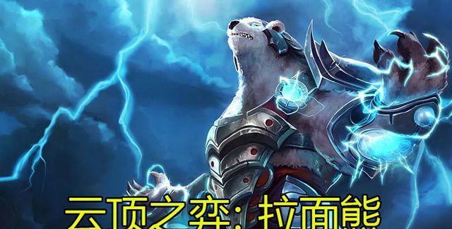 黑血塔姆遇到降星刀会有什么后果？如何应对这种情况？