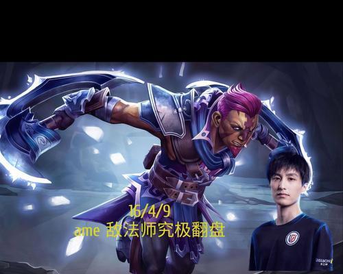 dota1视角拉伸设置方法是什么?如何调整视角以获得更好的视野?