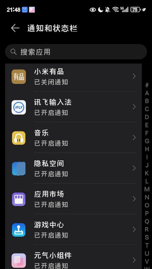 王者荣耀按键如何解锁?操作步骤是什么?