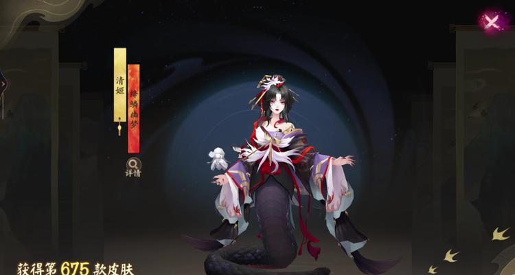 阴阳师120次自选活动为什么没有了?活动结束的原因是什么?